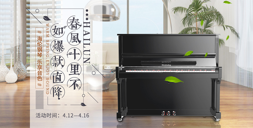 春风十里不如yp街机电子游戏爆款直降