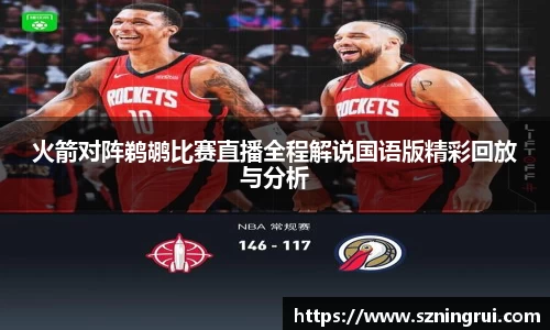 PA视讯官网