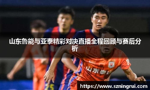 PA视讯官网