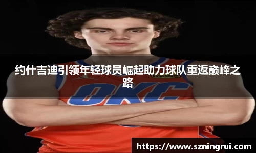PA视讯官网