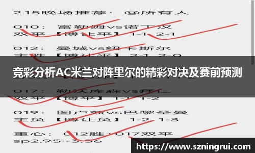 PA视讯平台