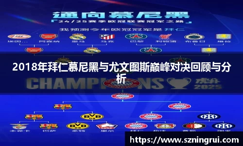 PA视讯