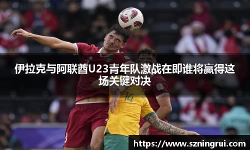 PA视讯官网