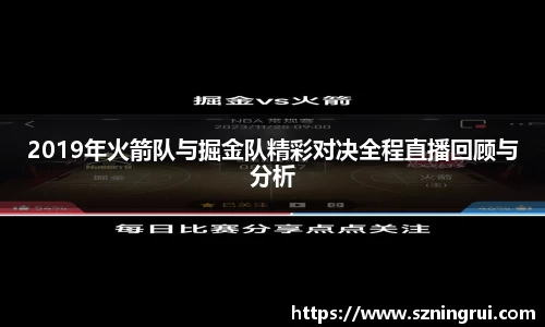 PA视讯APP