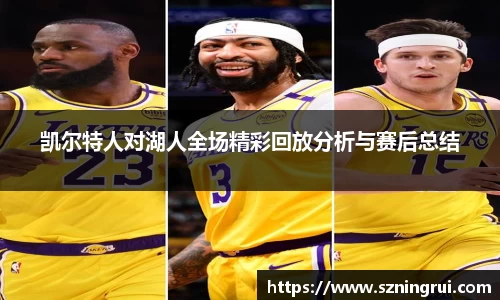 PA视讯APP