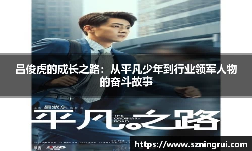 PA视讯官网