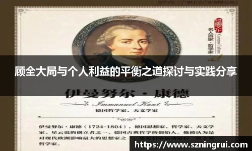 PA视讯
