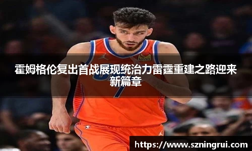 PA视讯平台