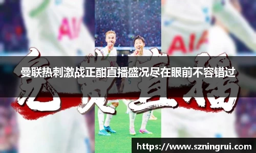 PA视讯平台