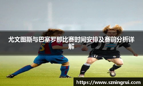 PA视讯APP