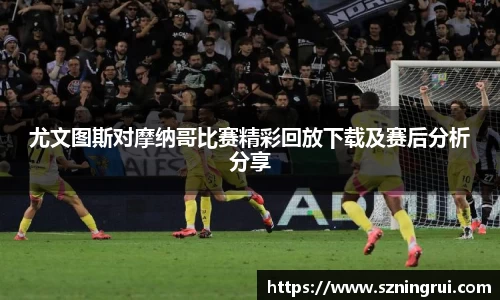 PA视讯官网