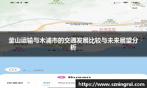 PA视讯官网