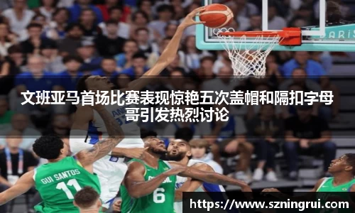 PA视讯官网