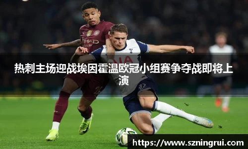 PA视讯官网