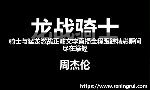PA视讯官网