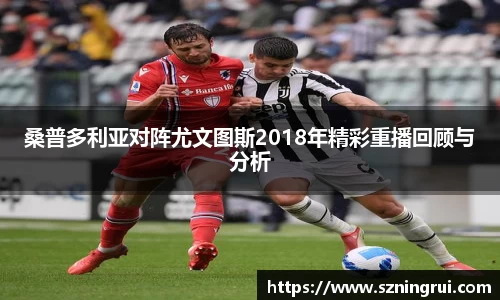 PA视讯平台