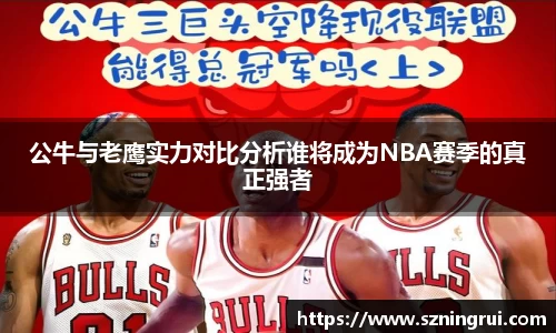 PA视讯平台