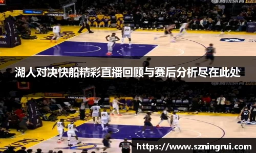 PA视讯官网