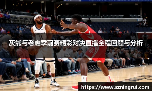 PA视讯