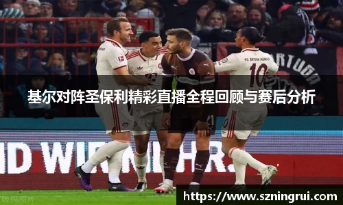 PA视讯