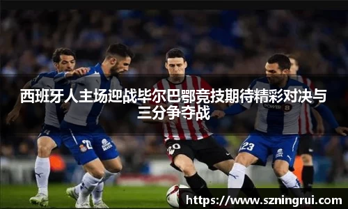 PA视讯平台