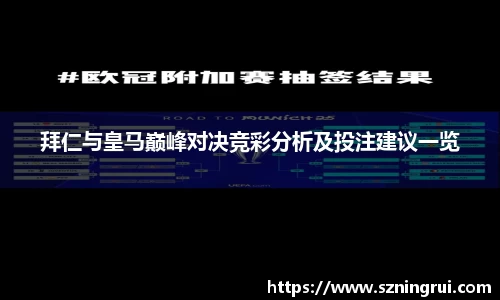 PA视讯官网