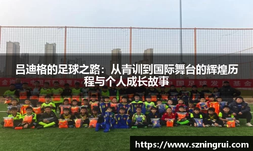 PA视讯官网
