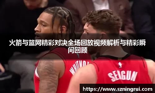 PA视讯