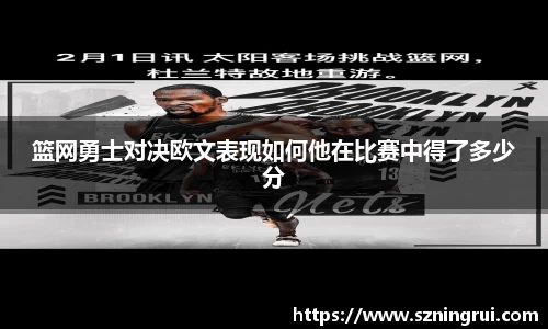 PA视讯APP