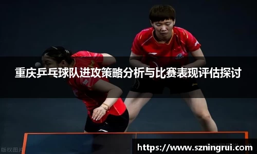 PA视讯平台