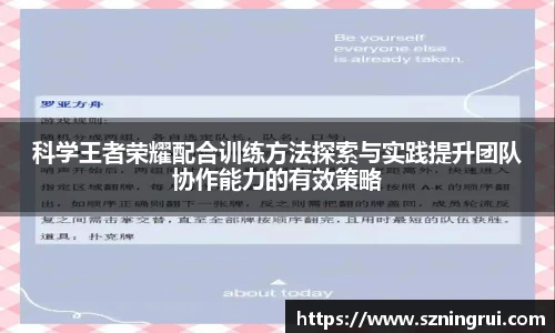PA视讯官网