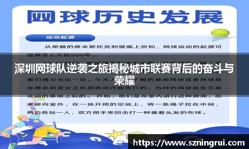 PA视讯平台