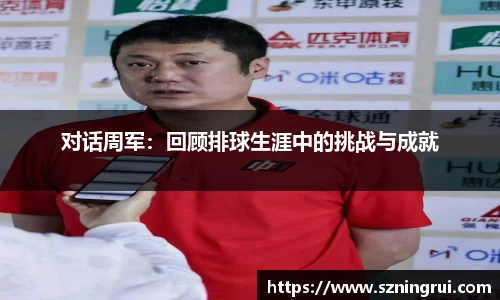 PA视讯