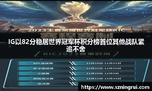 PA视讯官网