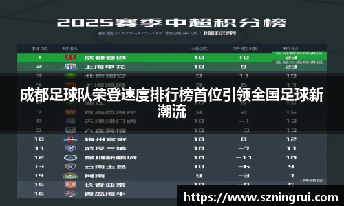 PA视讯官网