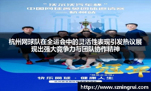 PA视讯